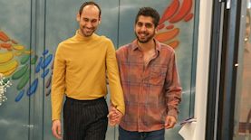 הזוג המאורס, צחר כהן ועופר עמנואל, צילום: כדיה לוי